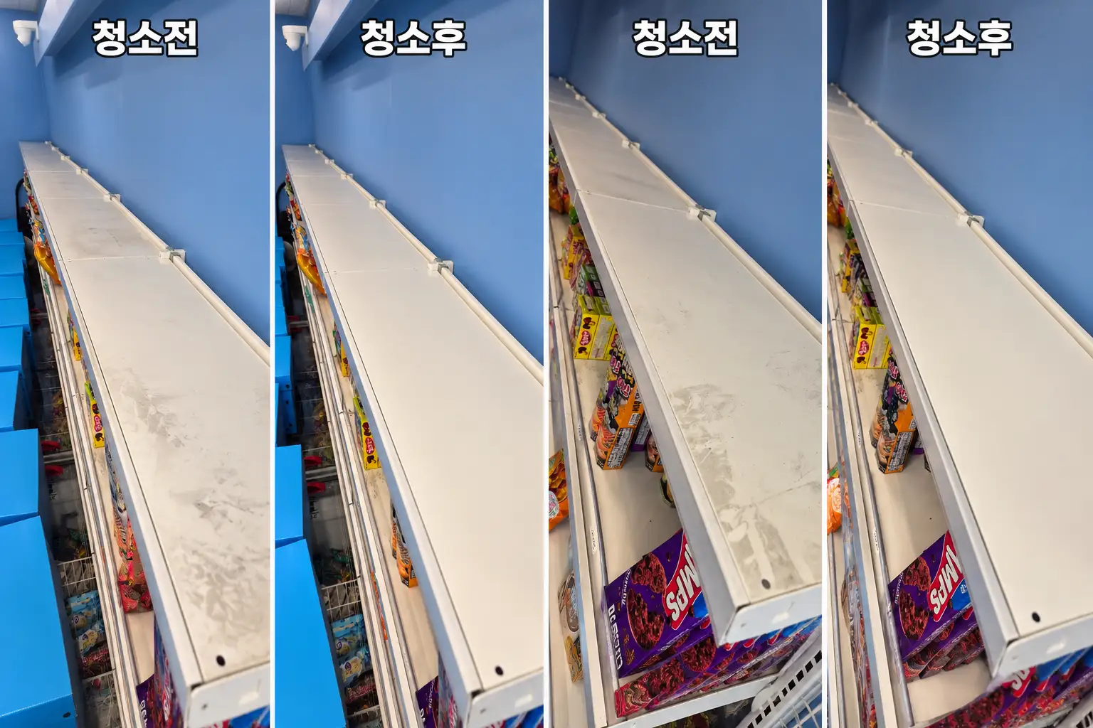 이미지 6