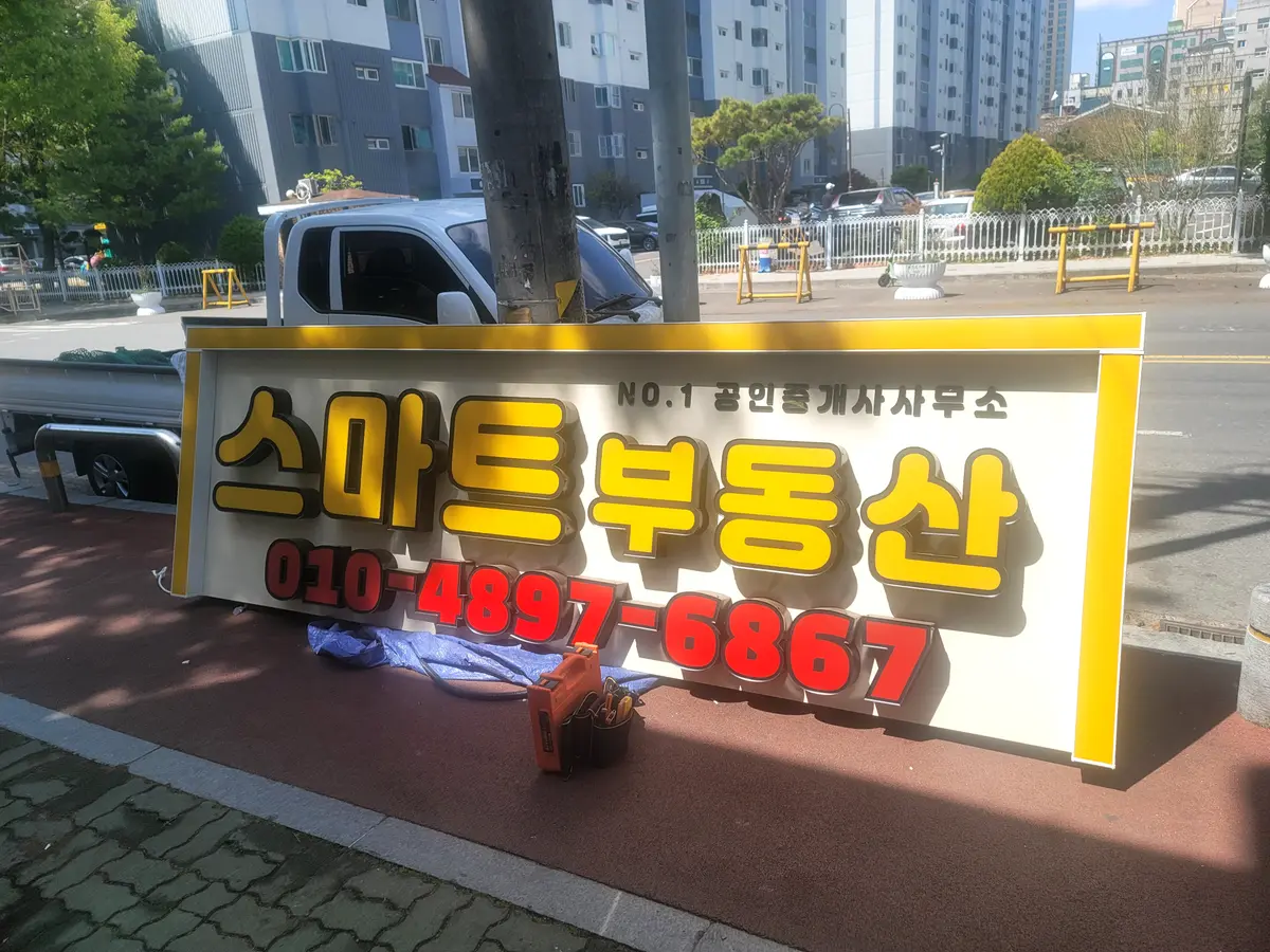 이미지 3