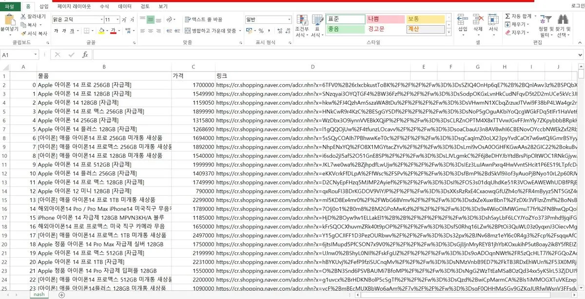 포트폴리오 이미지