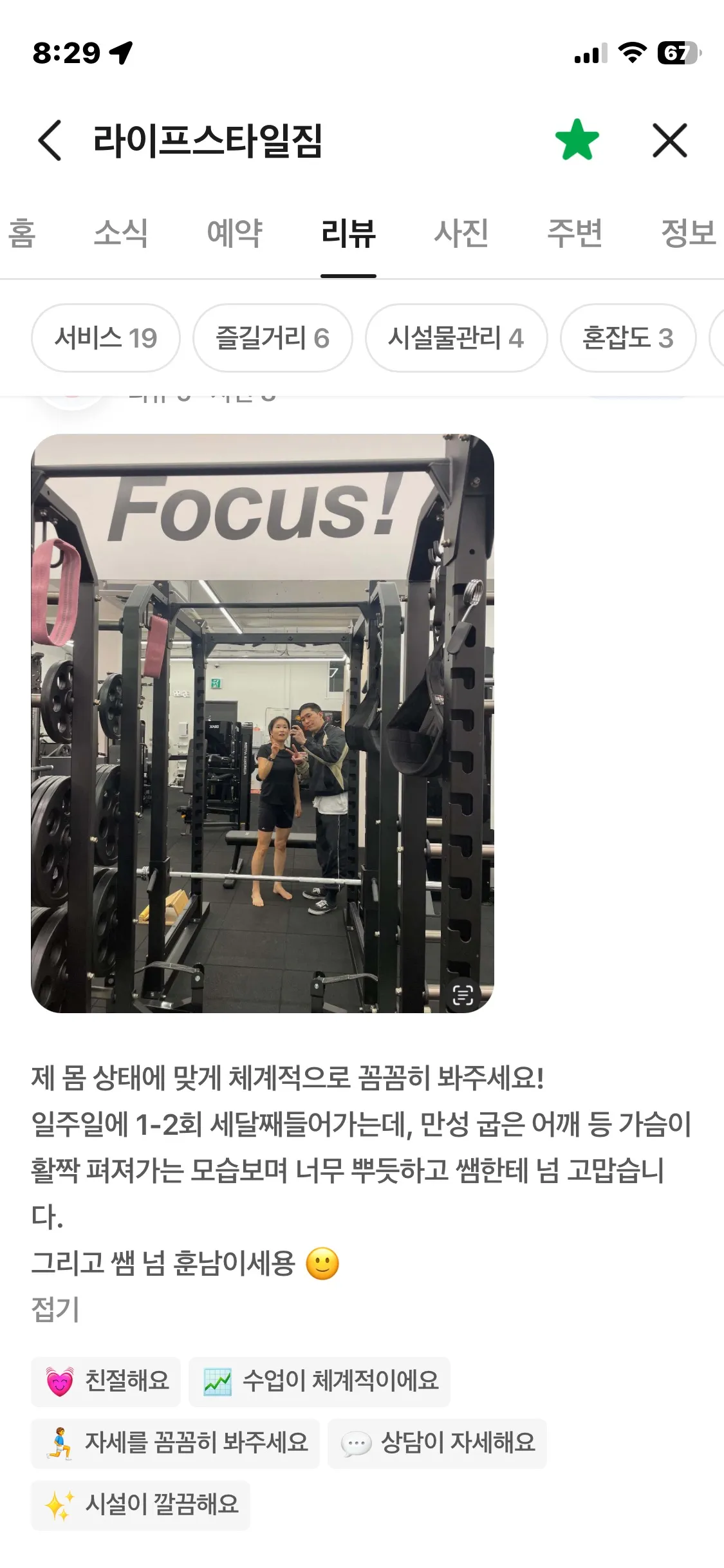 이미지 16