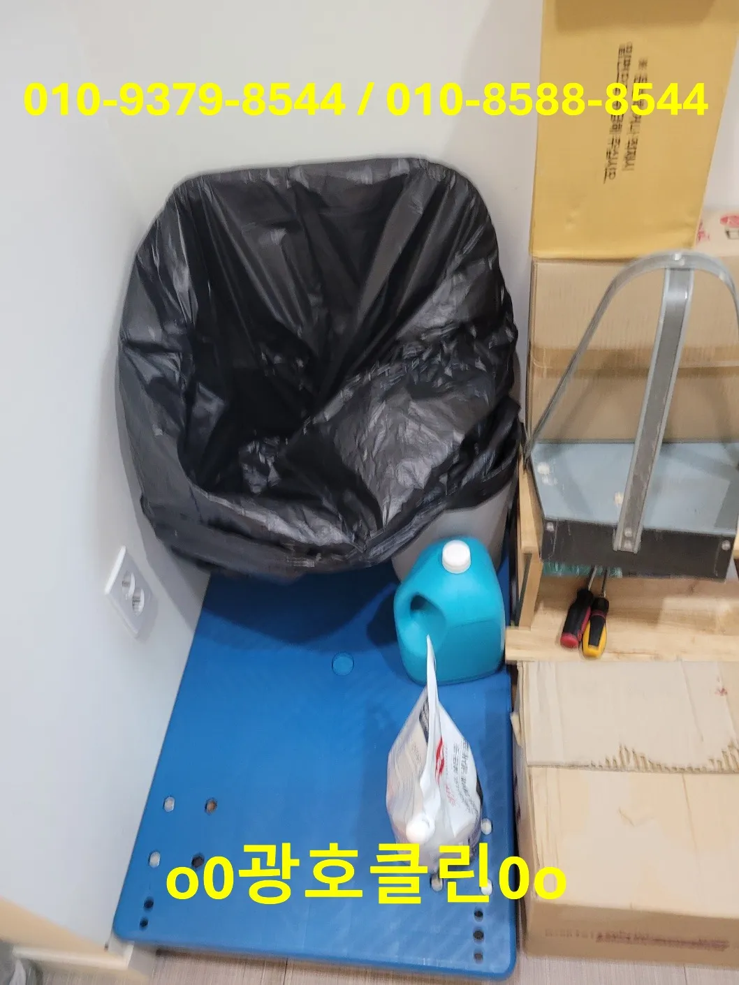 이미지 3