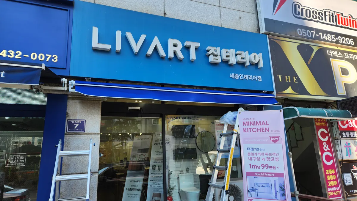 이미지 4