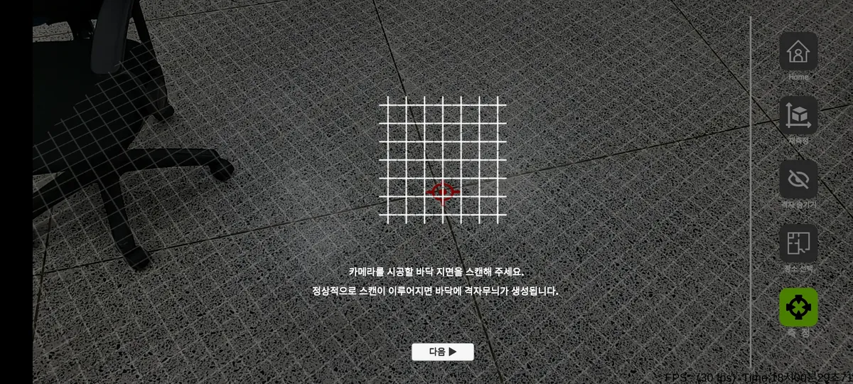이미지 6