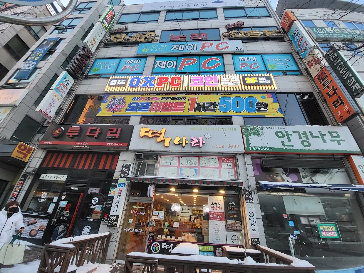 포트폴리오 이미지