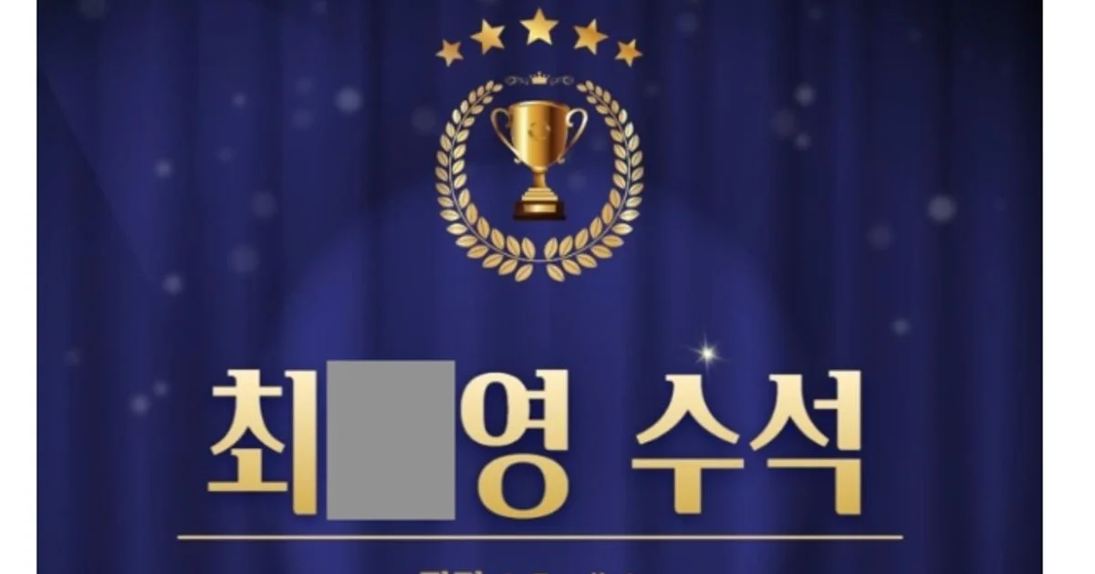 코칭 성과 / 자기주도학습, 밸류체인 학습코칭센터 - 숨고, 숨은고수 코칭 성과