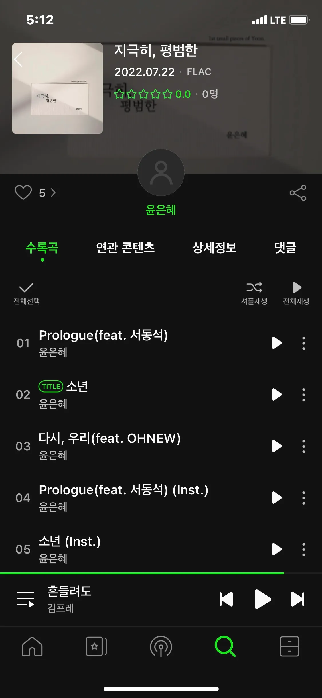 이미지 8