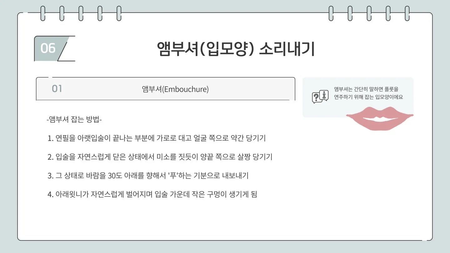 이미지 20
