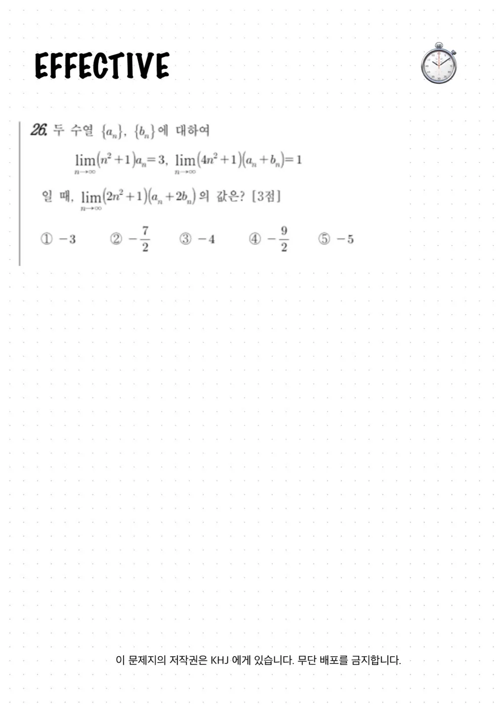 이미지 5