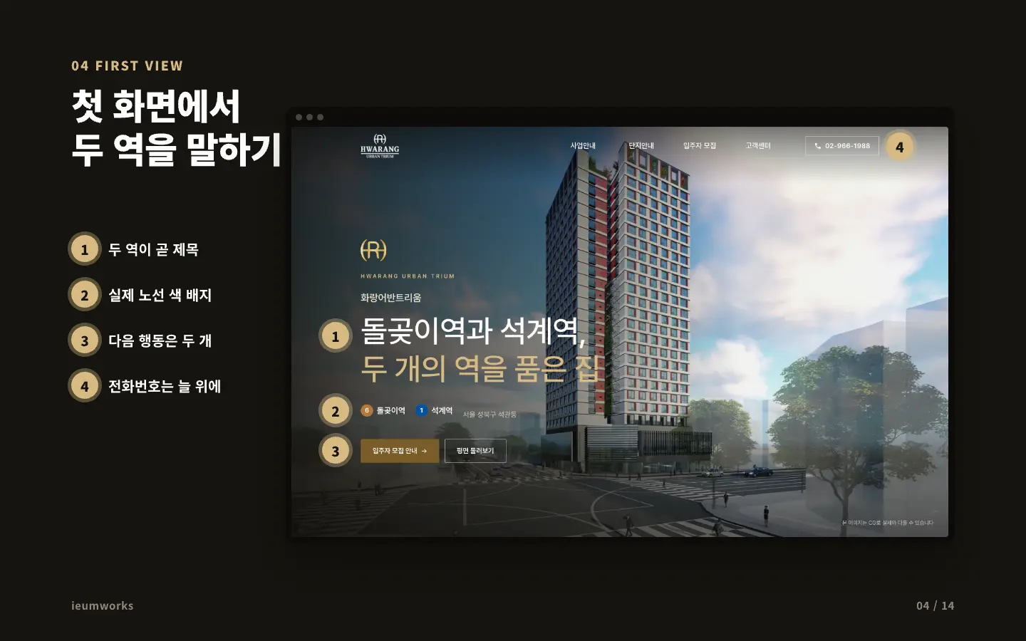 이미지 8