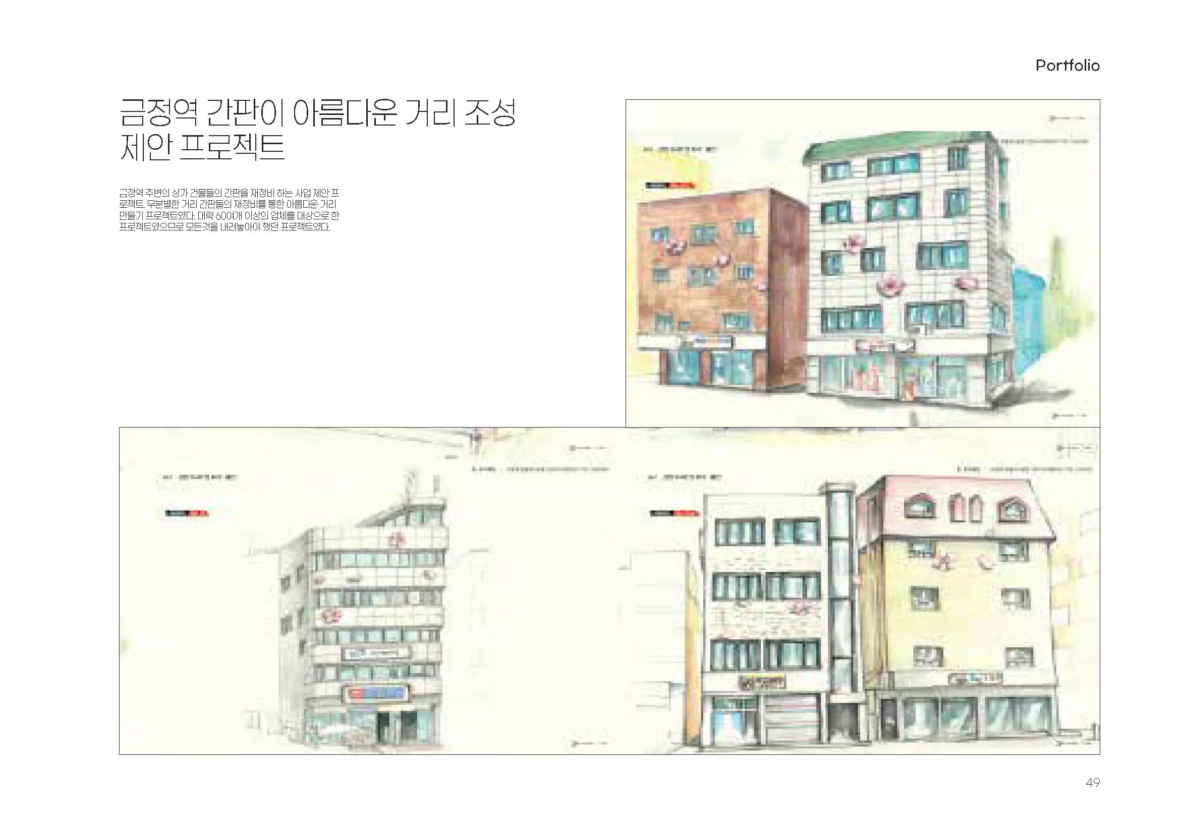 이미지 12