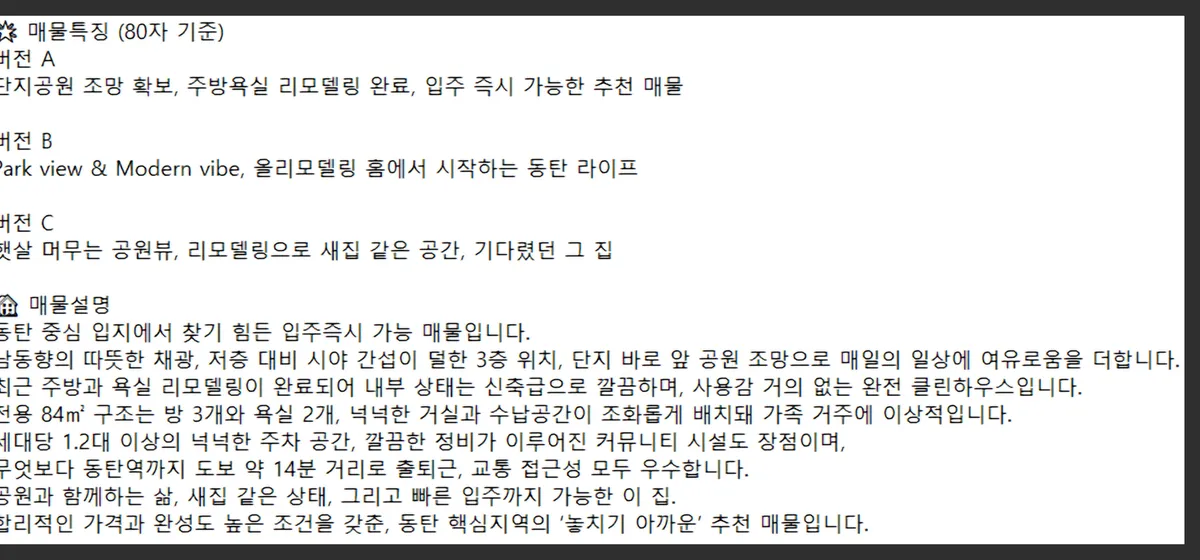 이미지 2