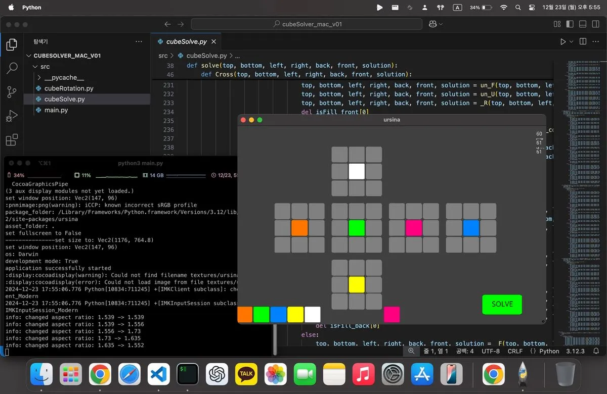 포트폴리오 이미지