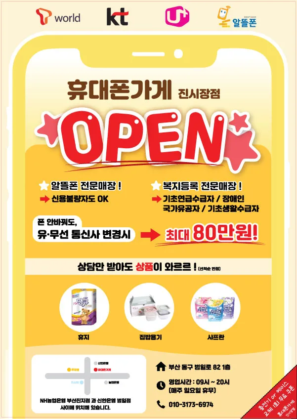 포트폴리오 이미지