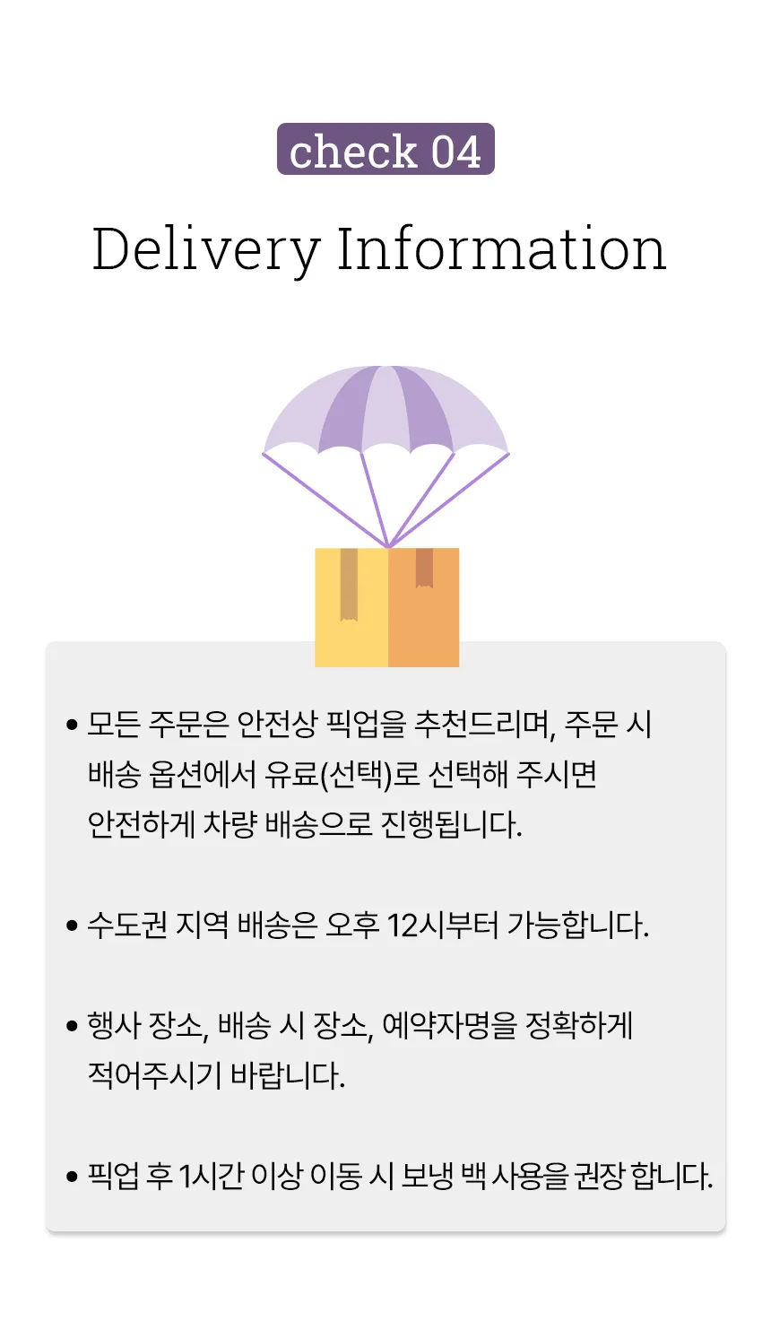 이미지 11