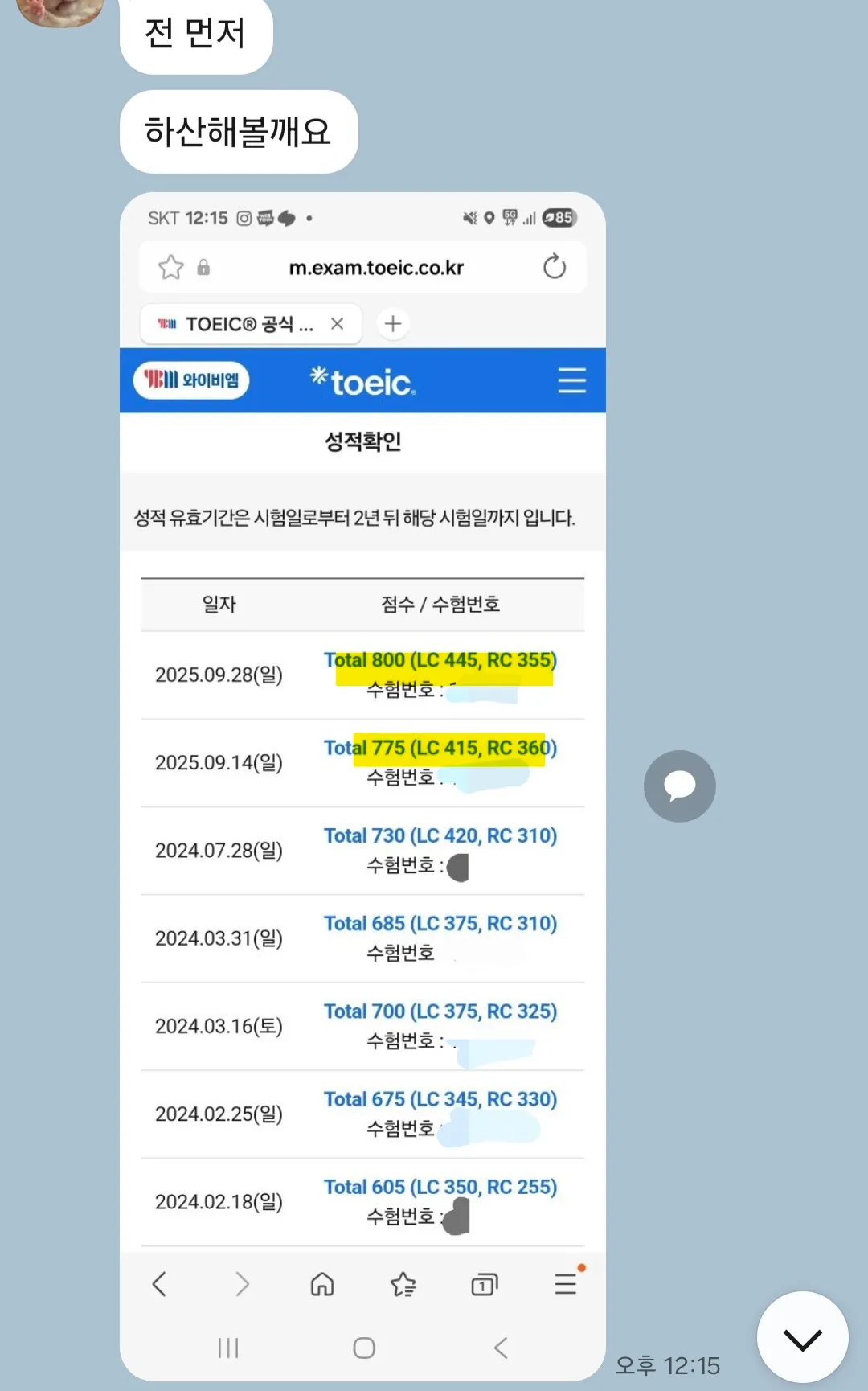 포트폴리오 이미지