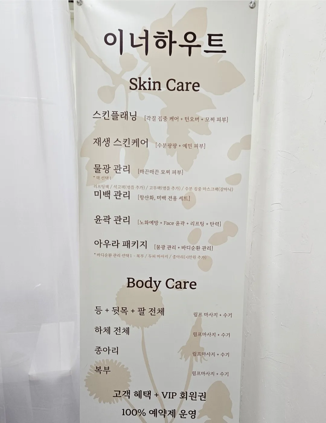 이미지 6