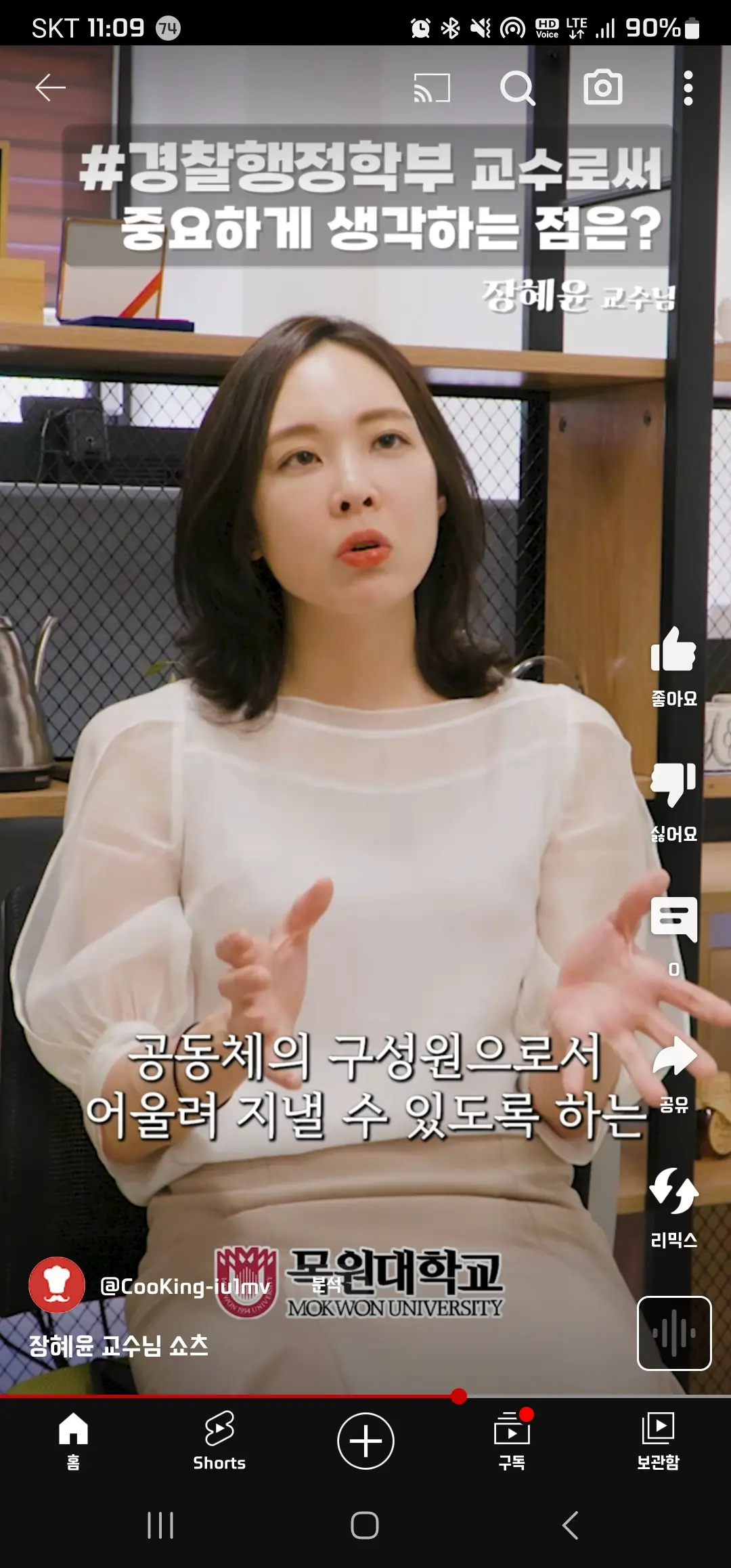 이미지 4