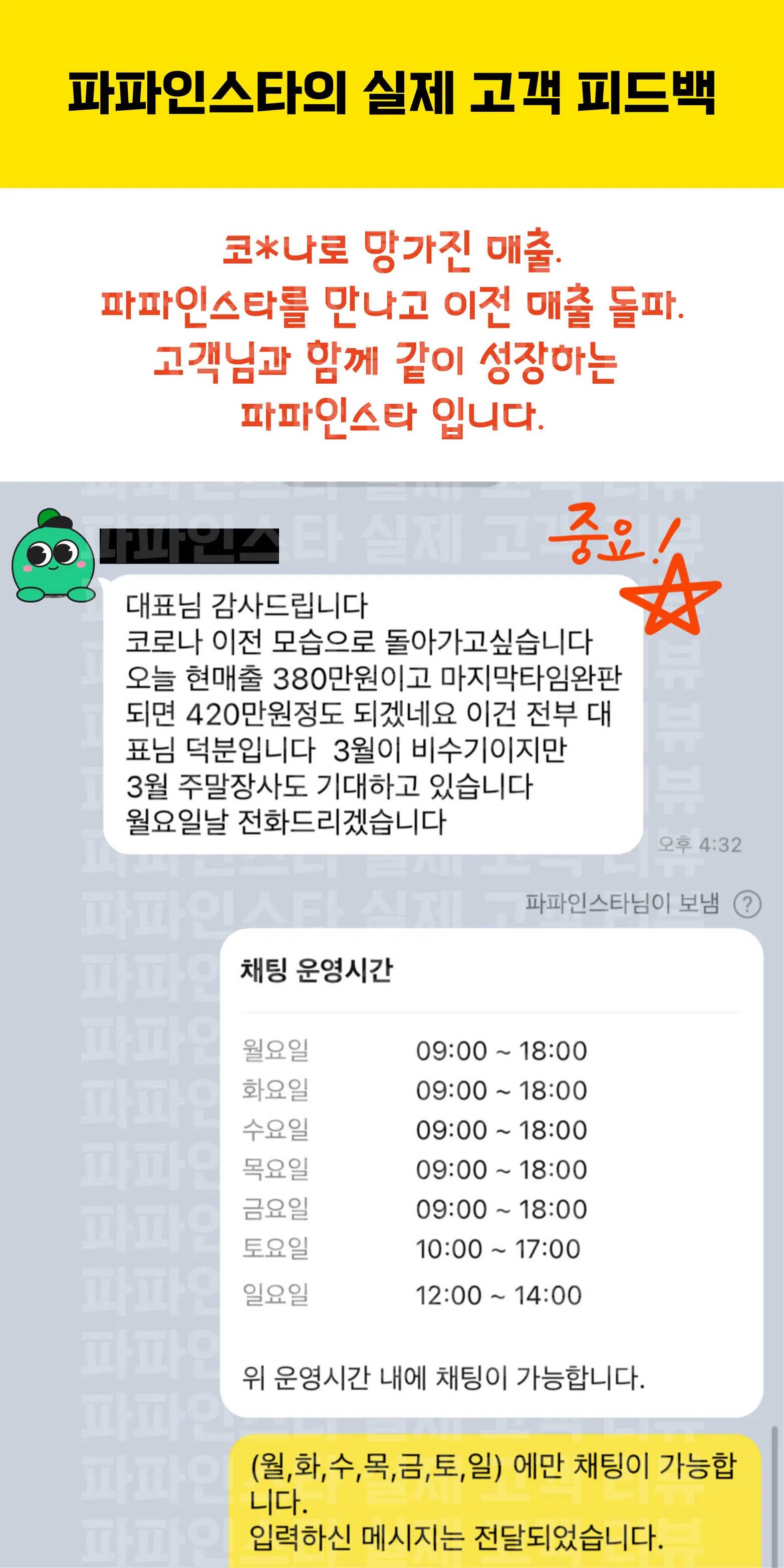 이미지 7