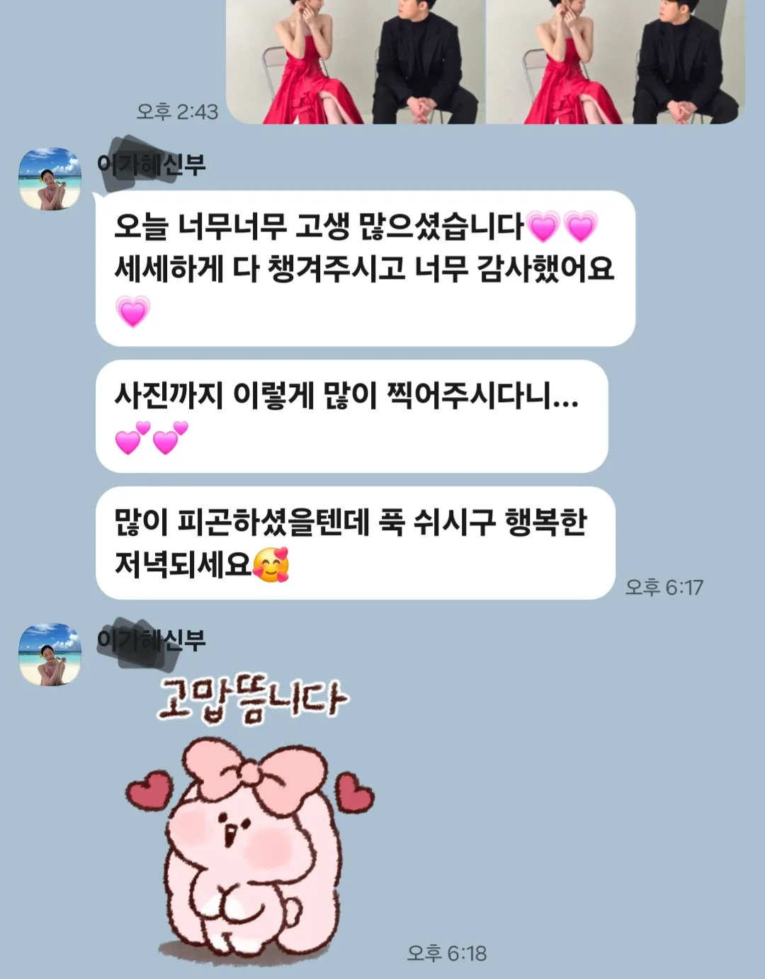 이미지 10