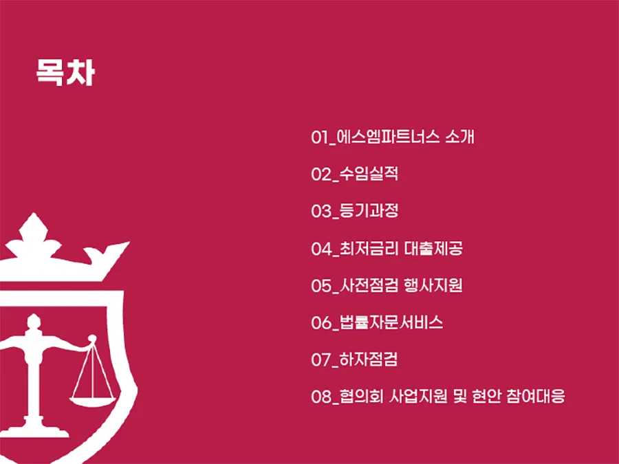 이미지 5