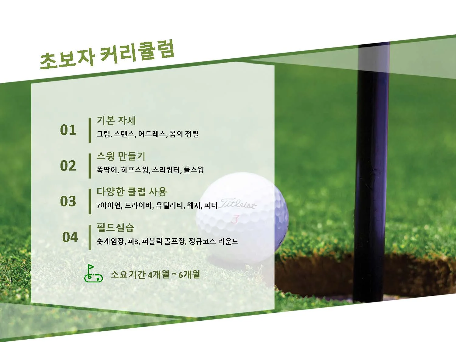 이미지 6