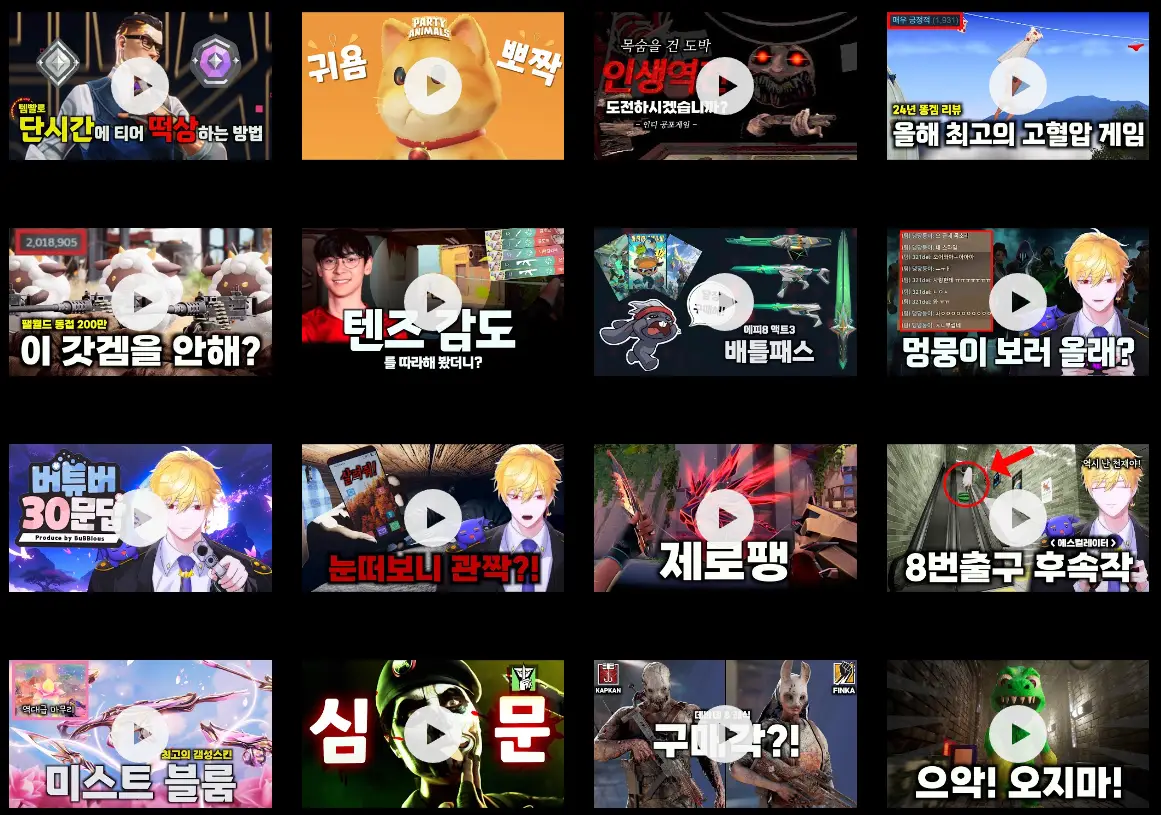 포트폴리오 이미지