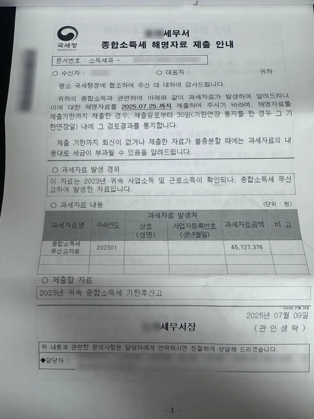 이미지 4