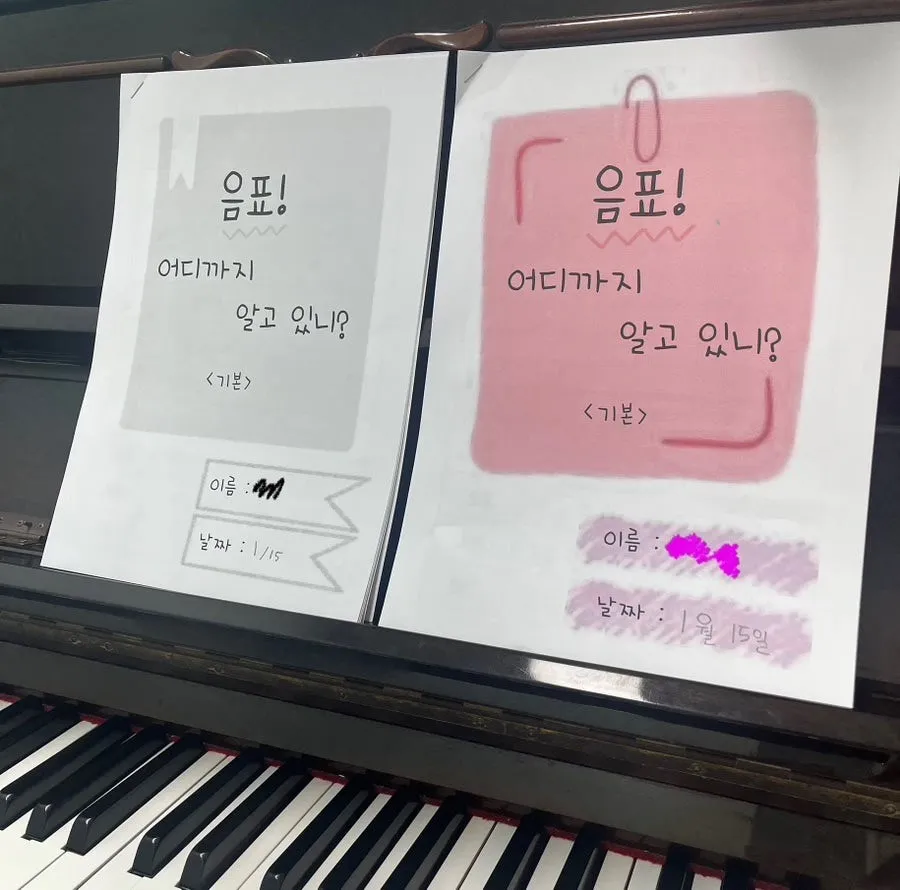 포트폴리오 이미지