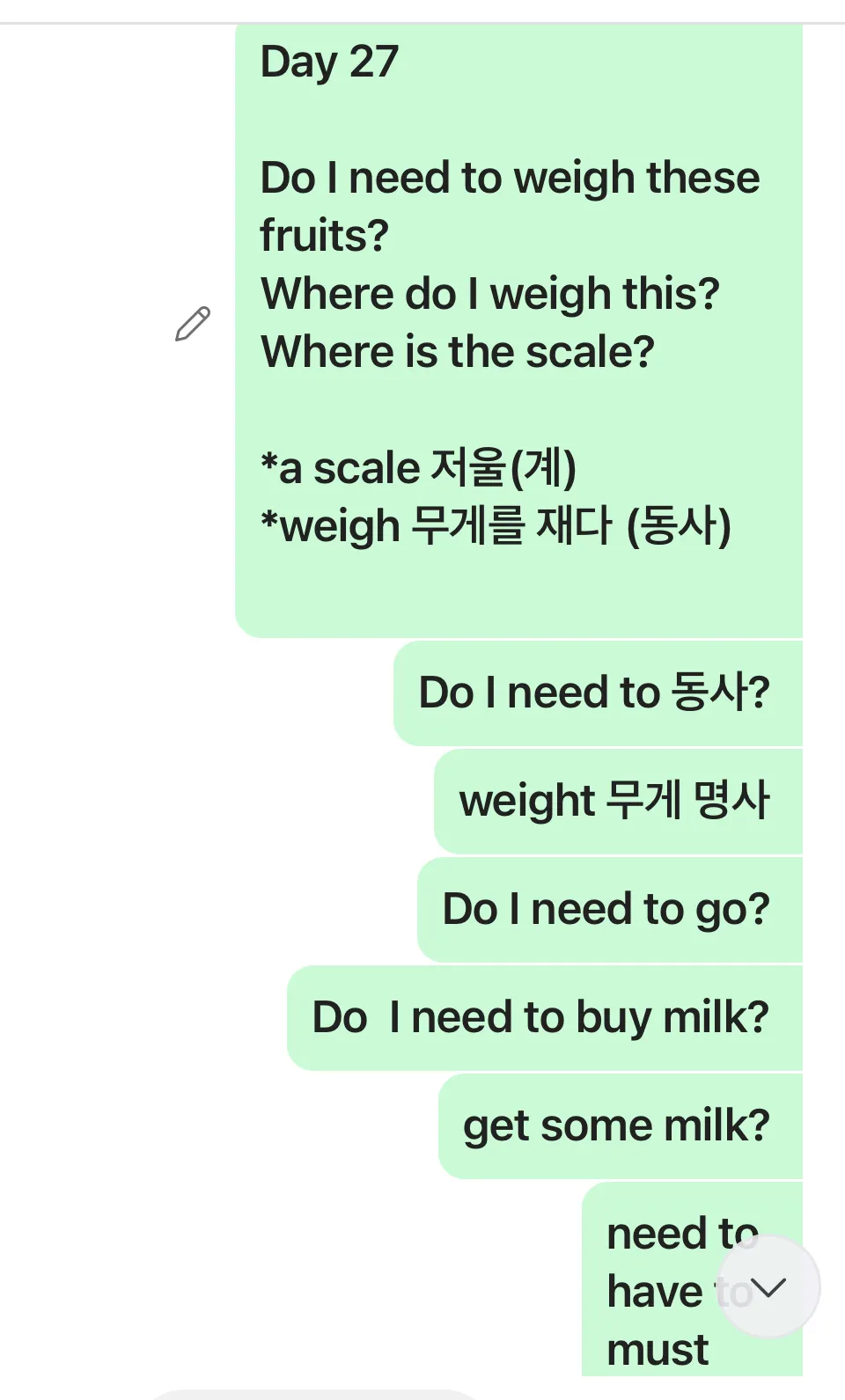 이미지 5