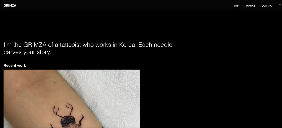 포트폴리오 이미지