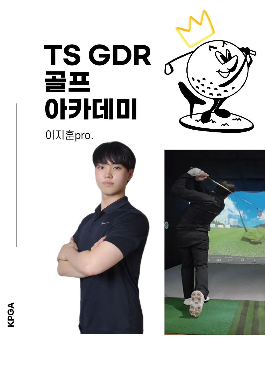 이미지 9
