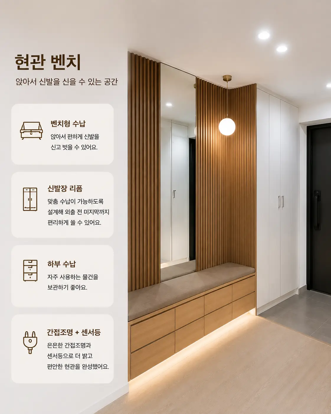 이미지 8