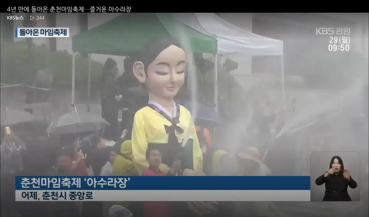 이미지 8