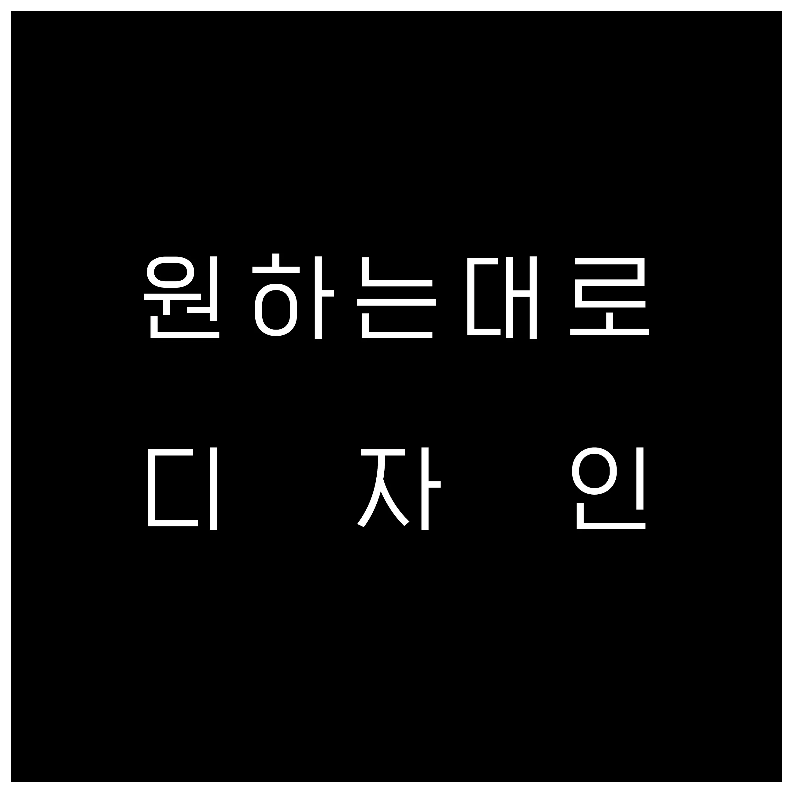 포트폴리오 이미지