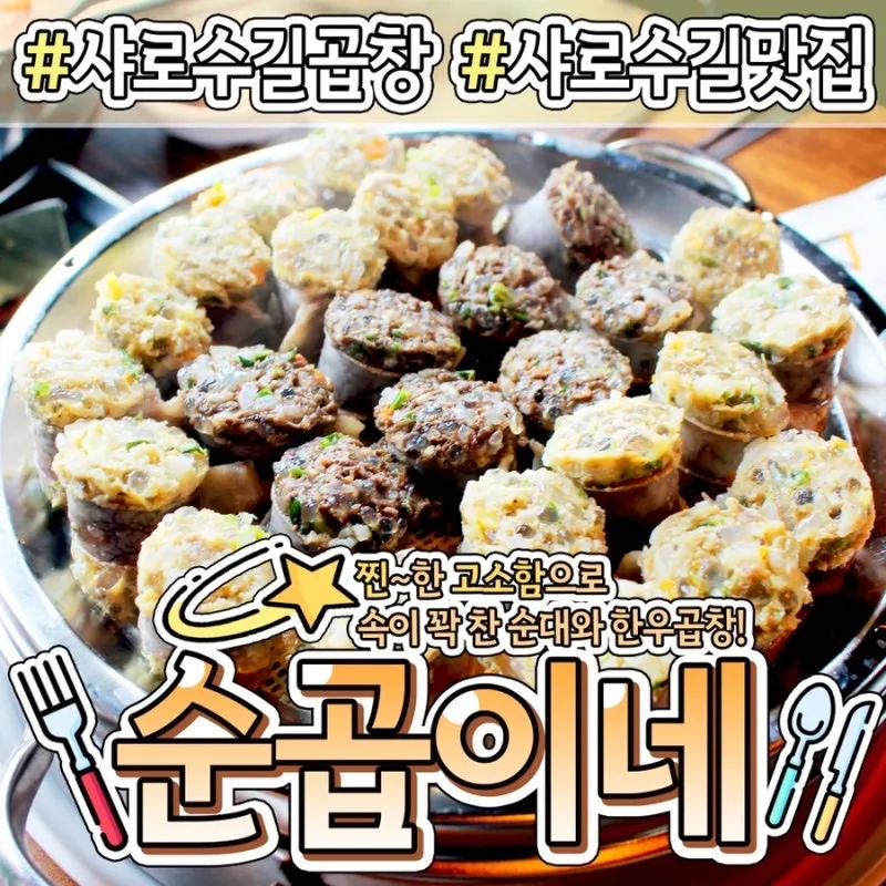 이미지 6