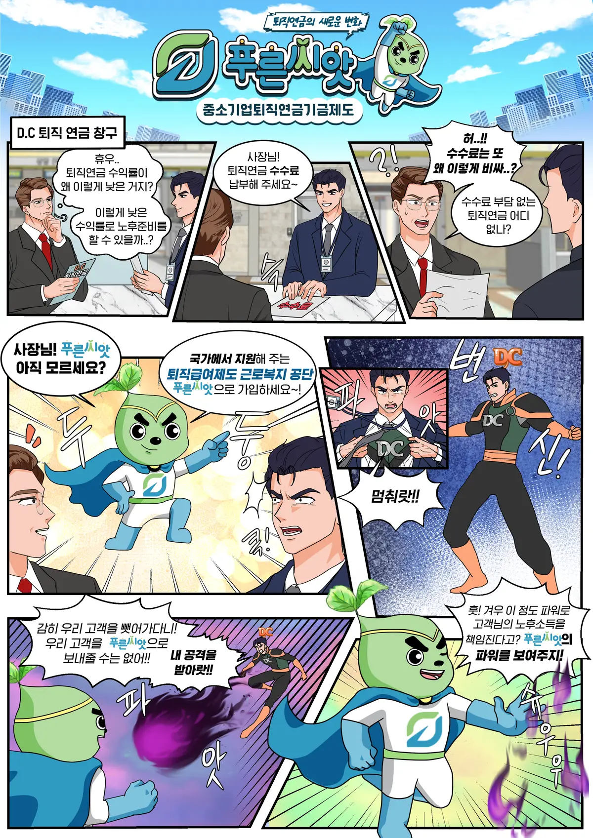 이미지 2