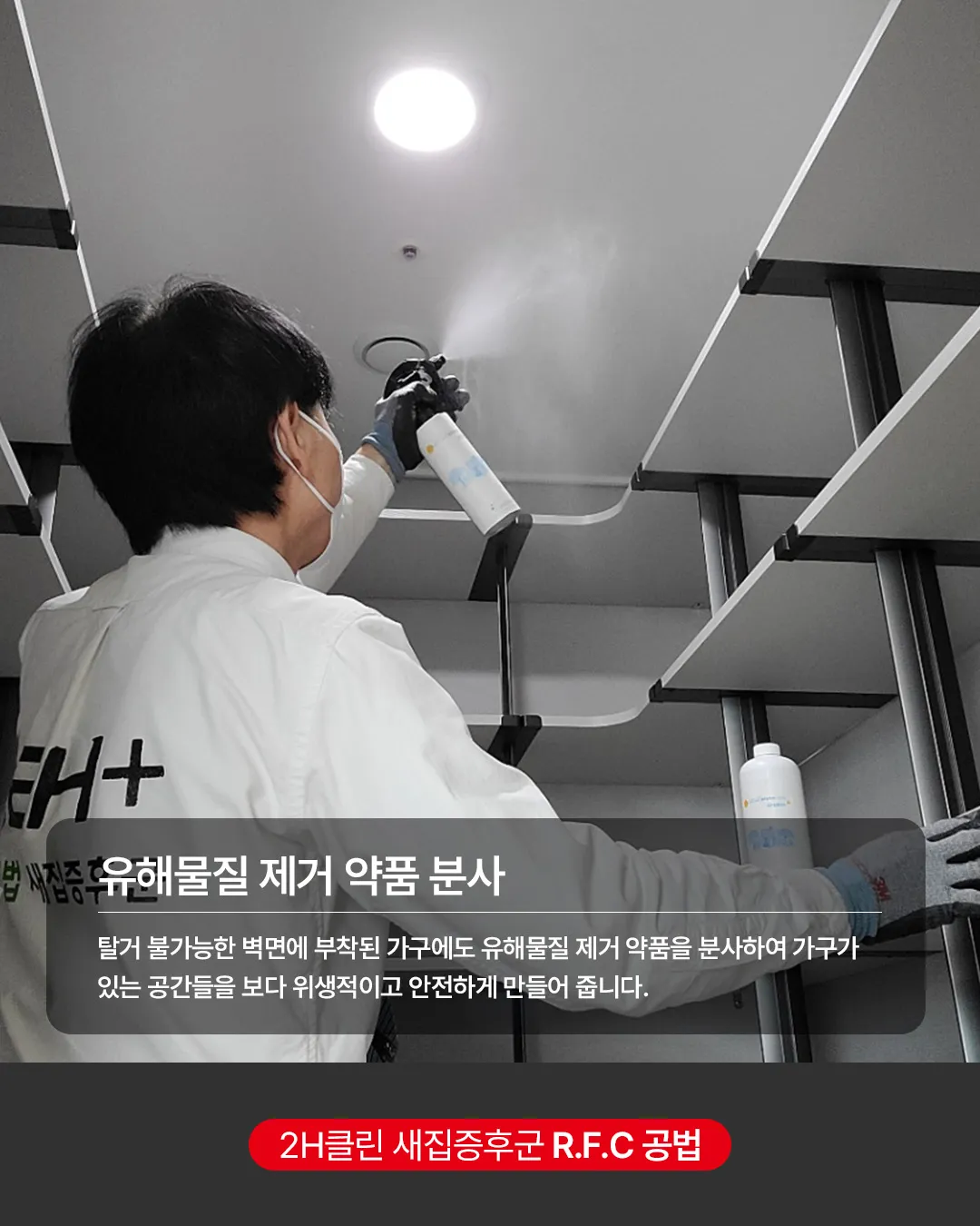 이미지 12