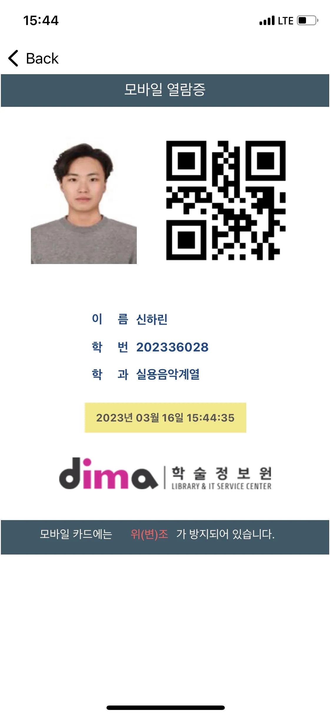 이미지 2