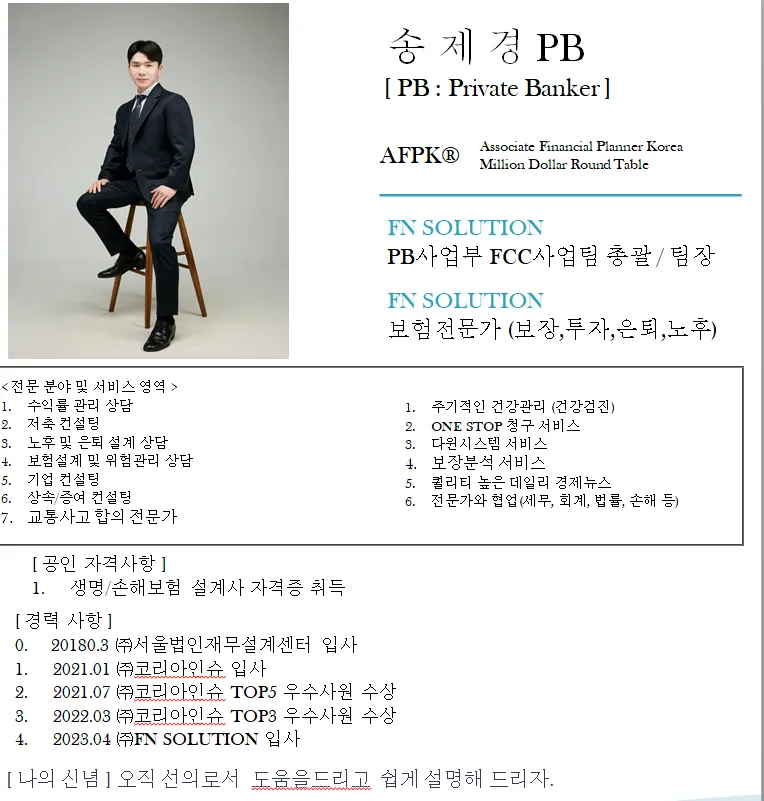 포트폴리오 이미지