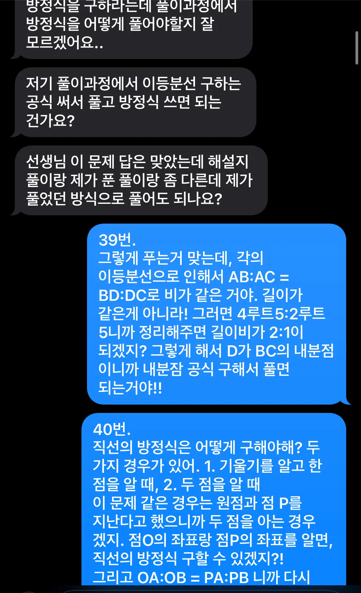 이미지 4