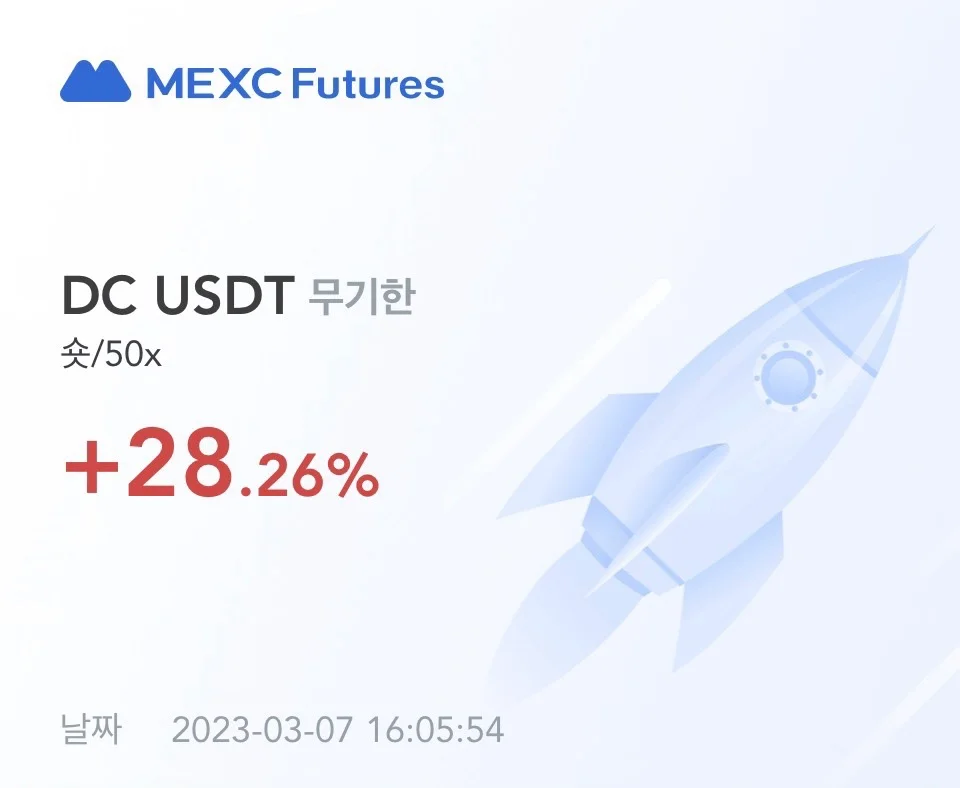 이미지 8