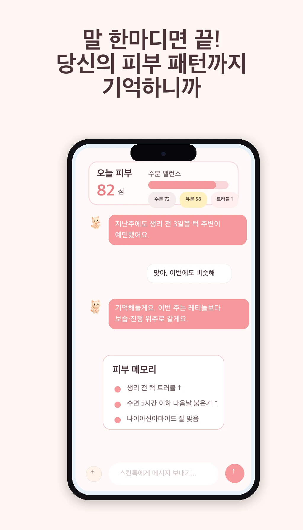 이미지 8
