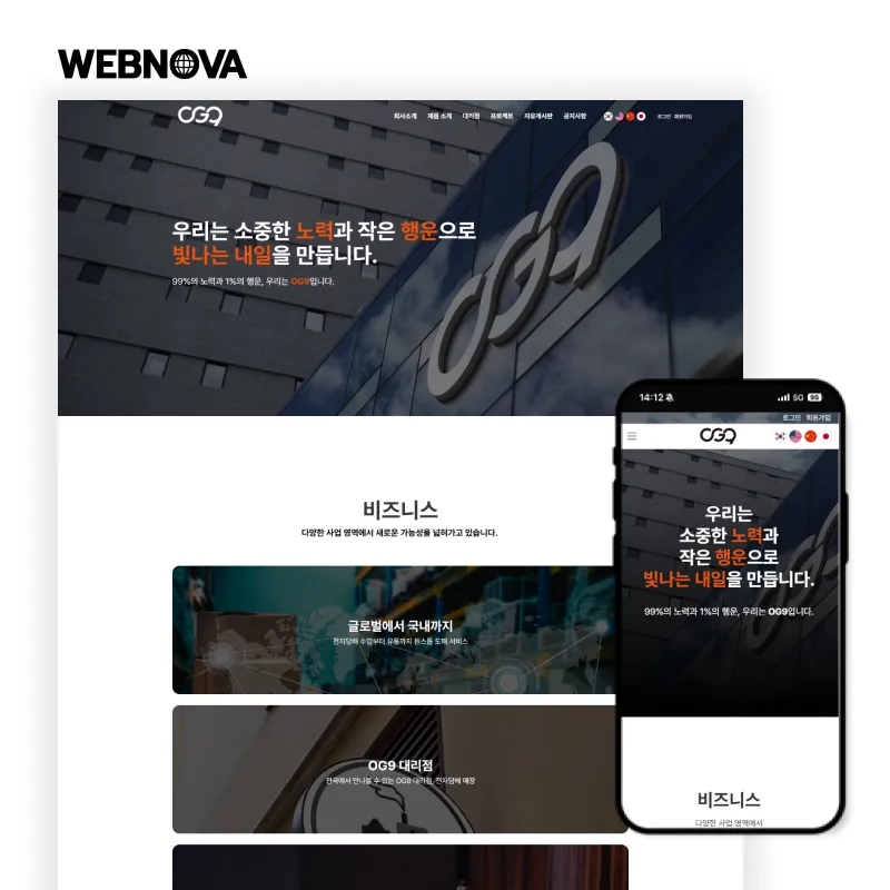 포트폴리오 이미지