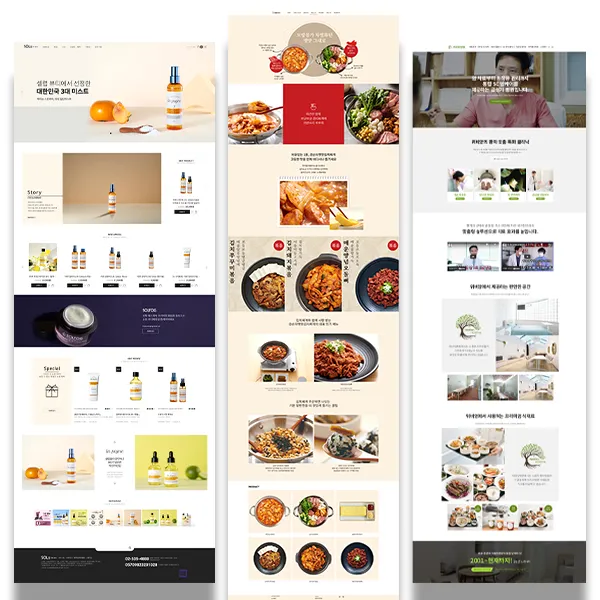 포트폴리오 이미지