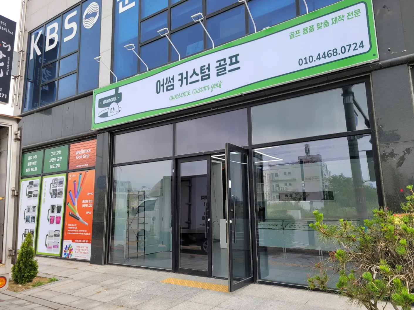 포트폴리오 이미지