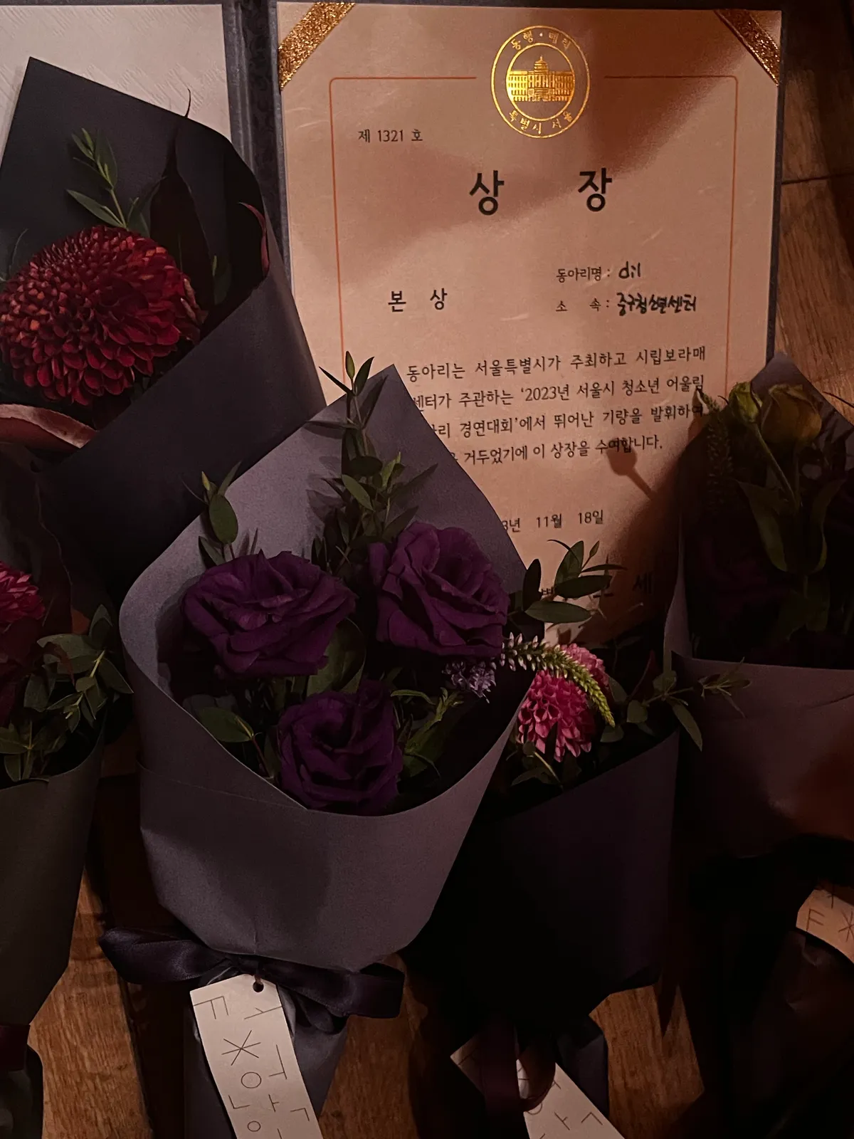 이미지 6