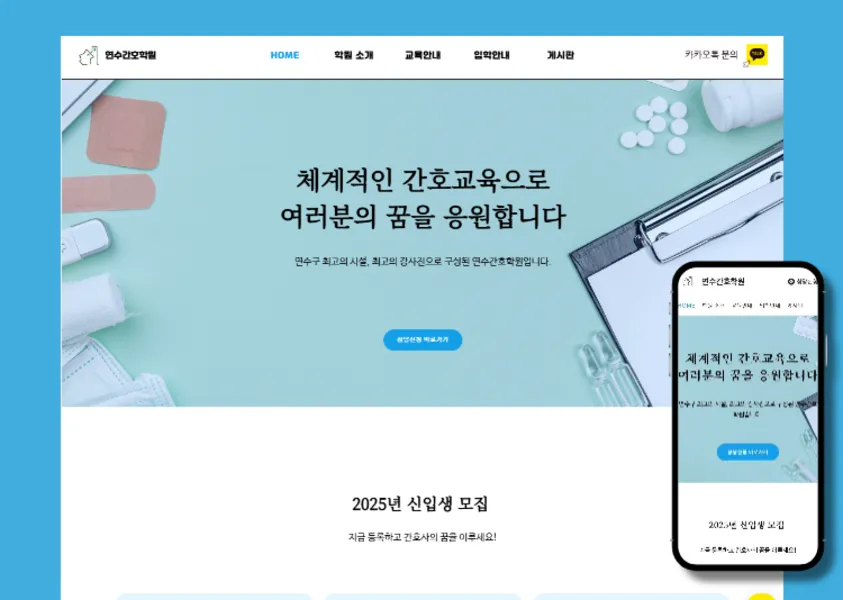 포트폴리오 이미지