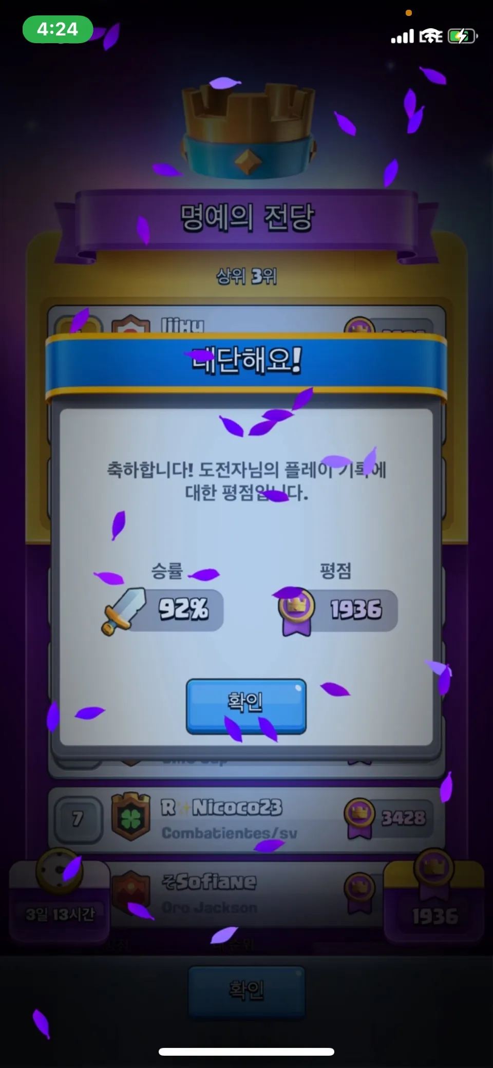이미지 5