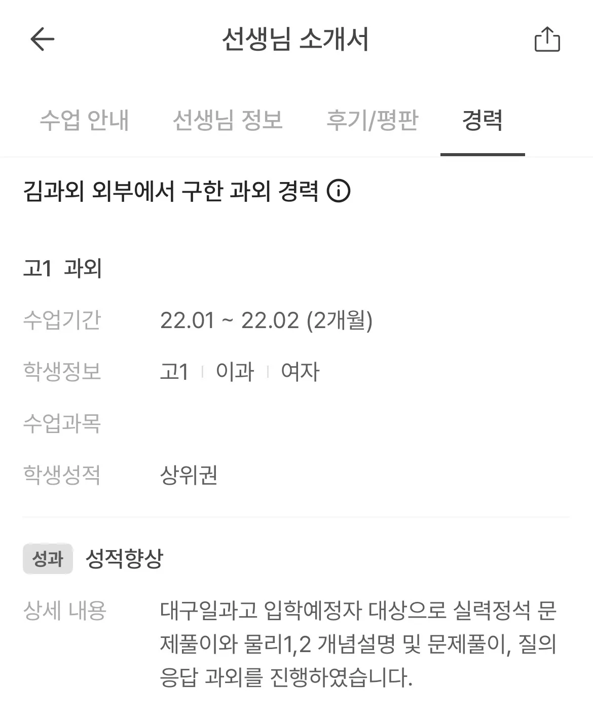 이미지 14
