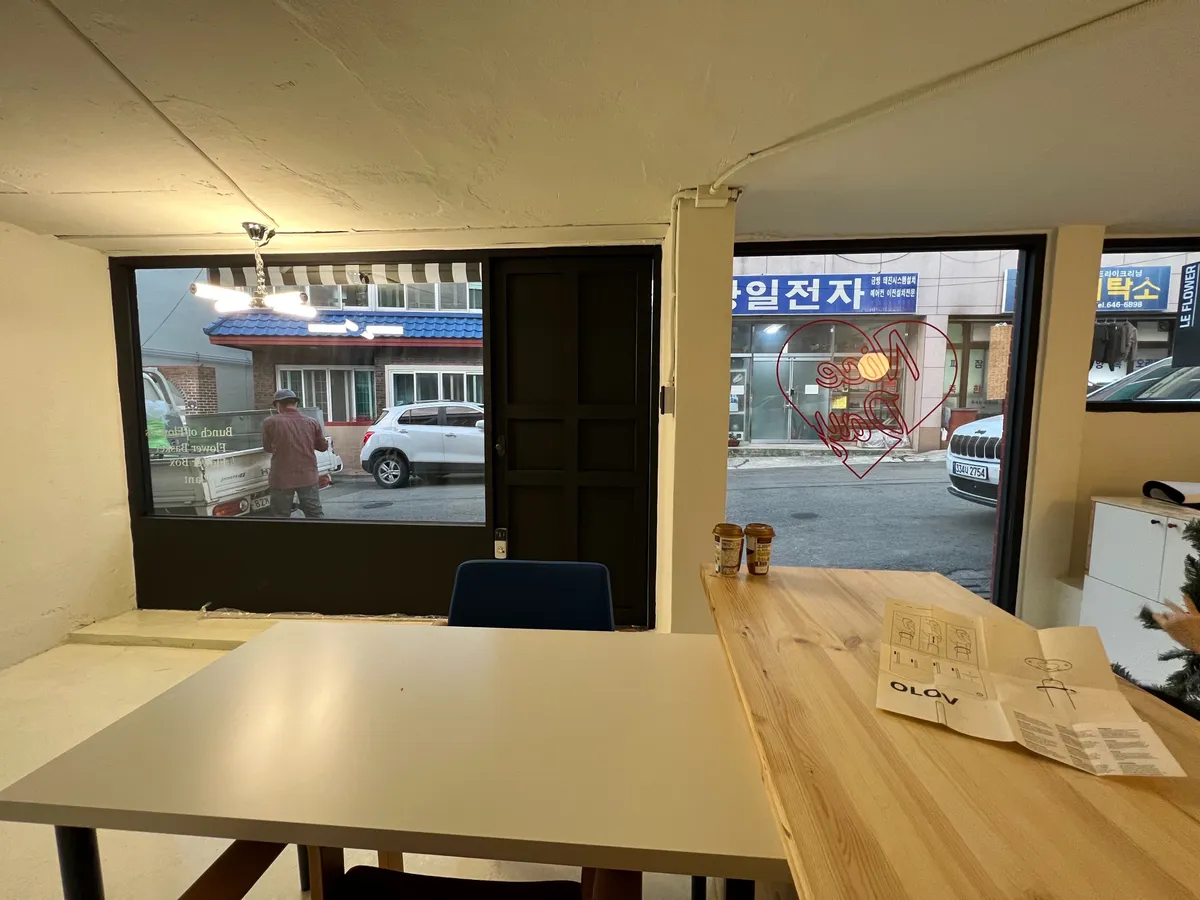 이미지 5